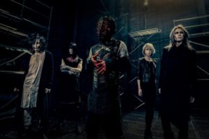 人間を被る Dir En Grey の意味は 完全生産限定盤や予約特典についても 我理論