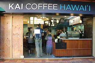カイコーヒー(ハワイ)のメニューや値段は？味の感想も！