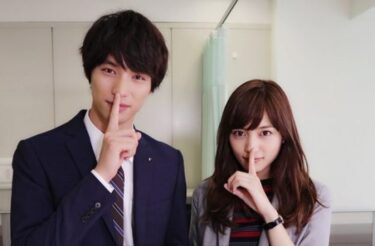 愛あるの続編(Hulu)のあらすじや内容は？評判や感想や口コミも！