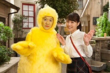 ライフ！(LIFE)ひよっこ有村架純のコントのネタバレや感想は？評判も！