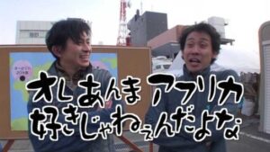 水曜どうでしょう18年新作の放送はいつ 行き先や場所も 我理論 水曜どうでしょう18年新作の放送はいつ 行き先や場所も 我理論